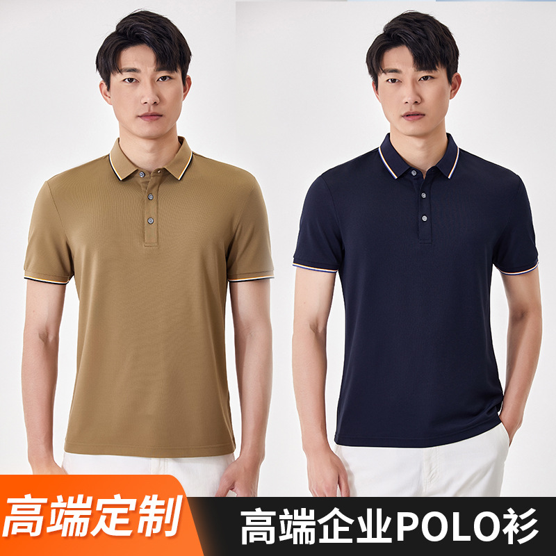 ˿��������polo��������ɫ������