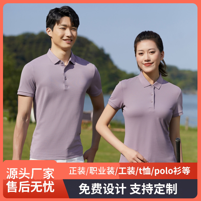 �ļ��߶˹�����Ļ���polo������