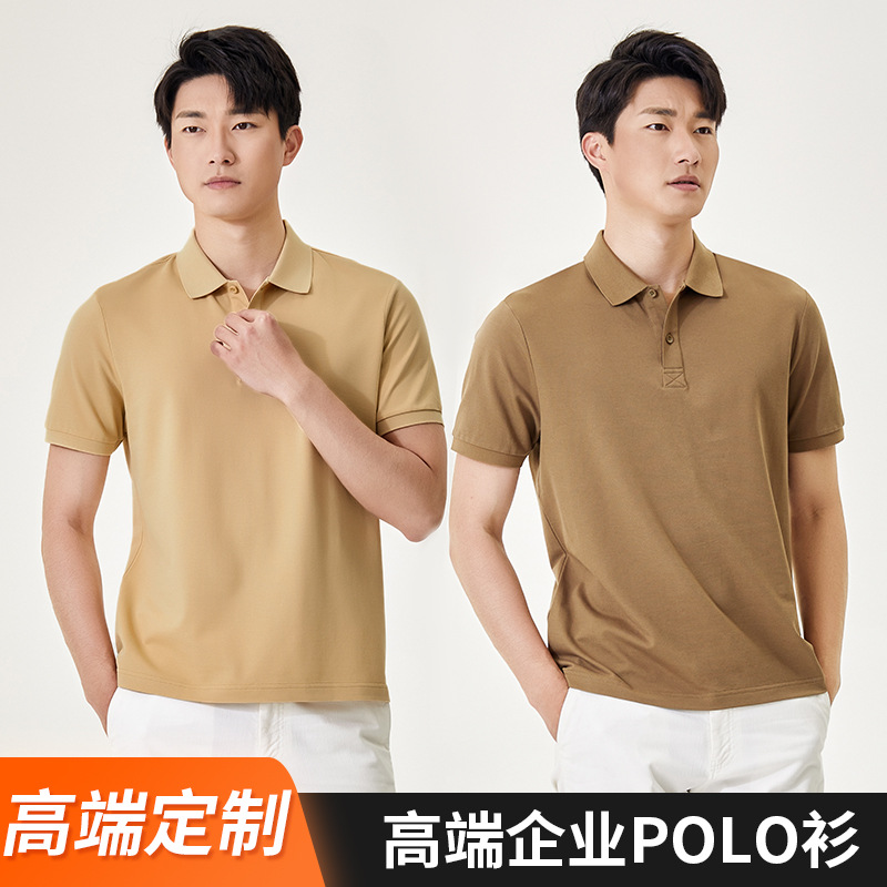 ���Ƹ߶�����polo�����������䴿