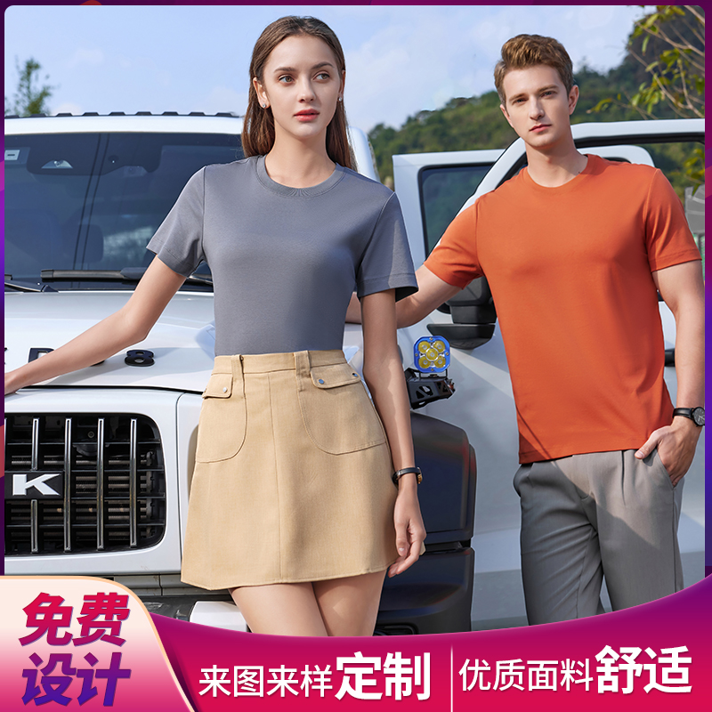 ������͸�������˿����t��������