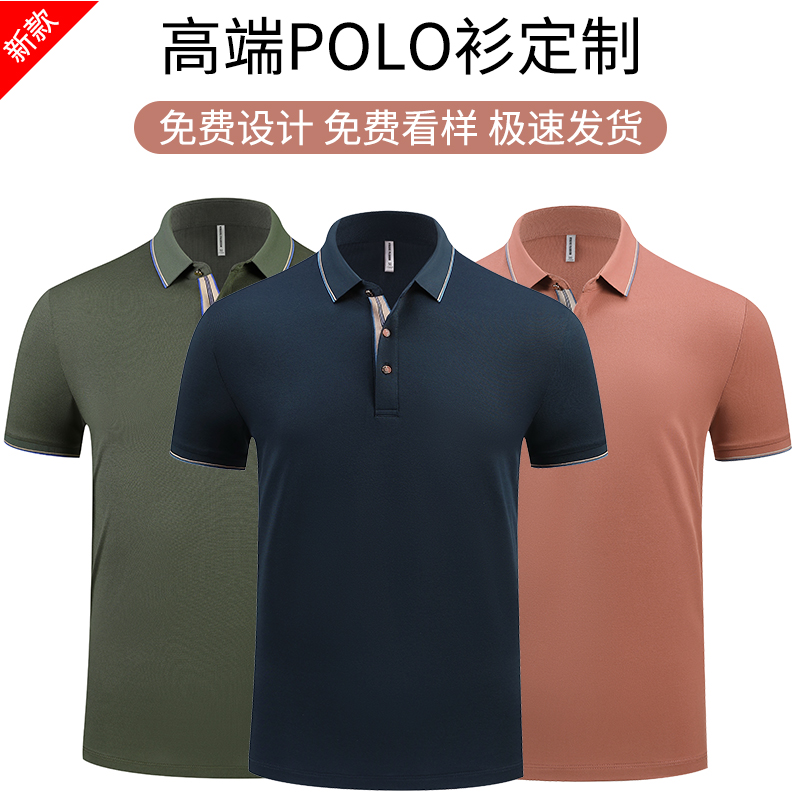 �¿�ɣ��˿�ߵ�����POLO��������