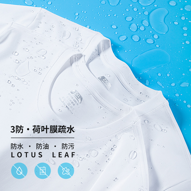 ����ˮ���޷��ý�������ŮԲ���